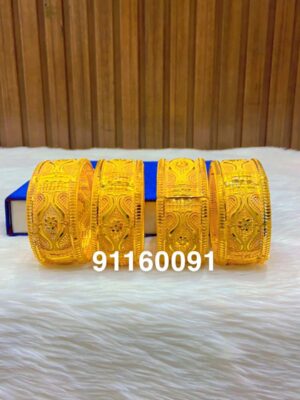 Gold Plated Bangles